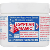 Egyptian Magic All Purpose Skin Cream, 1.5 fl oz