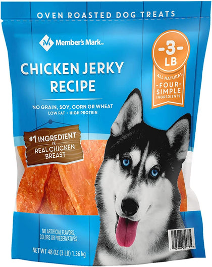 Wholesale price for Member's Mark Chicken Jerky Recipe Dog Treats (48 oz.) ZJ Sons Member's Mark 