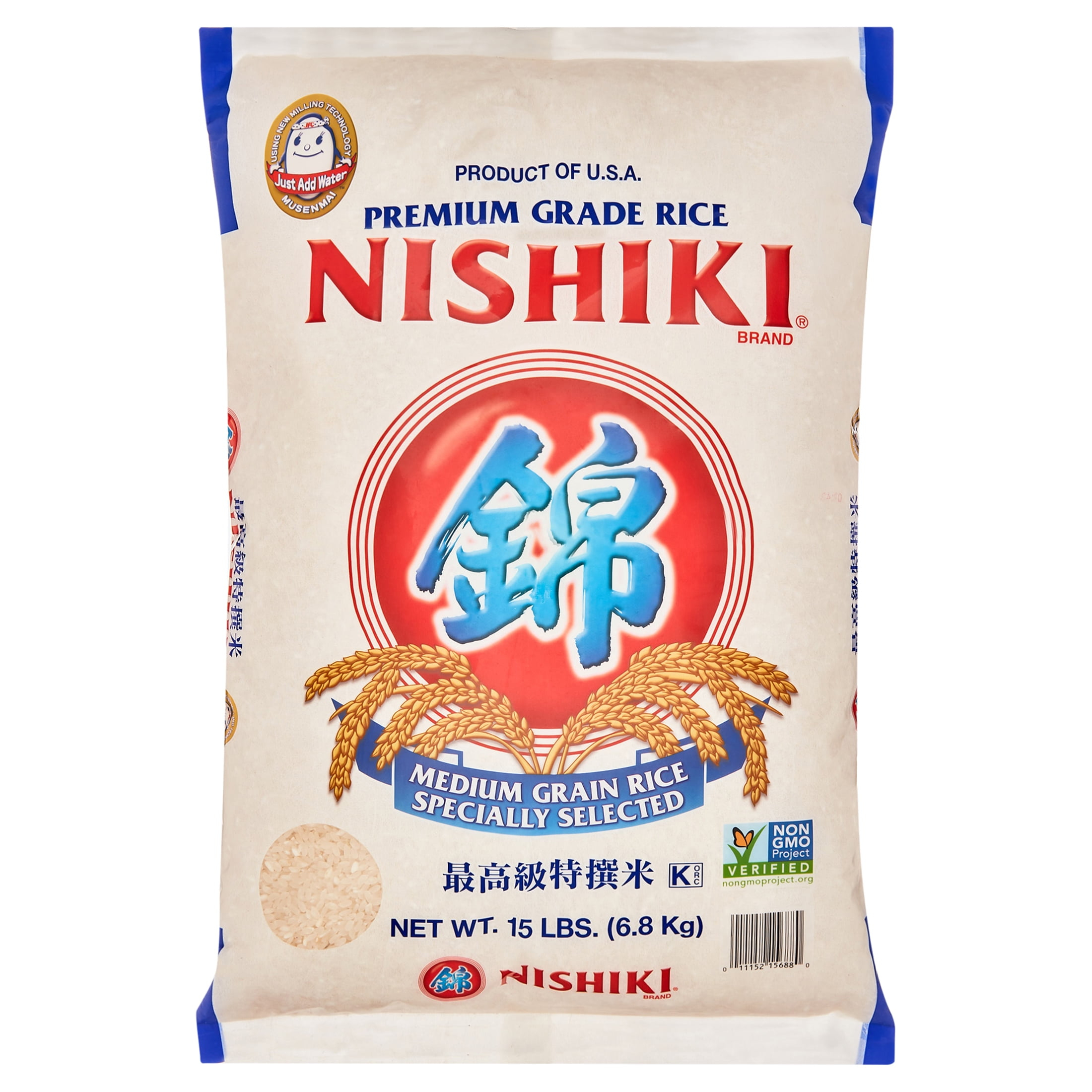 69db76e1b5e31d28ac142310b4b18370101f699ba5136345032ab.jpg Nishiki Premium Rice Medium Grain, 15 lb - Image 1