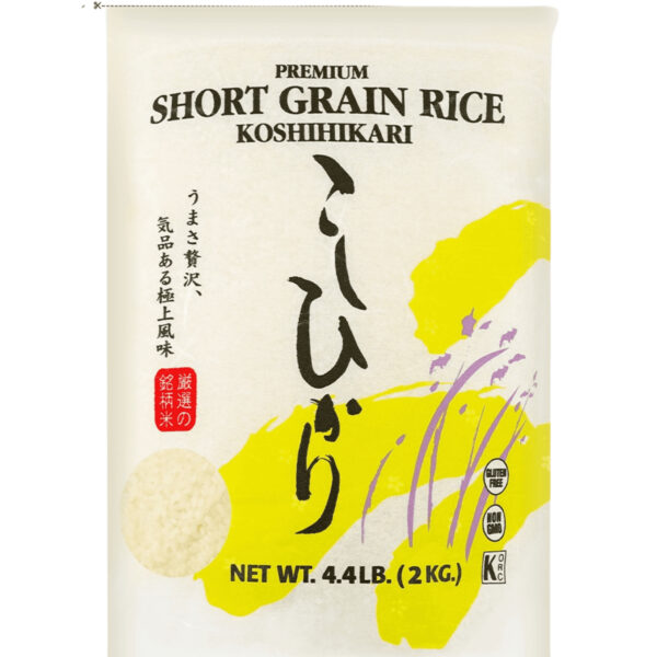 Koshihikari Rice 4.4 lb, Gluten-Free, Non-GMO